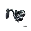 シマノ 19オシアジガー Fカスタム 3000HG