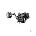 シマノ 19バルケッタ プレミアム 150(右)