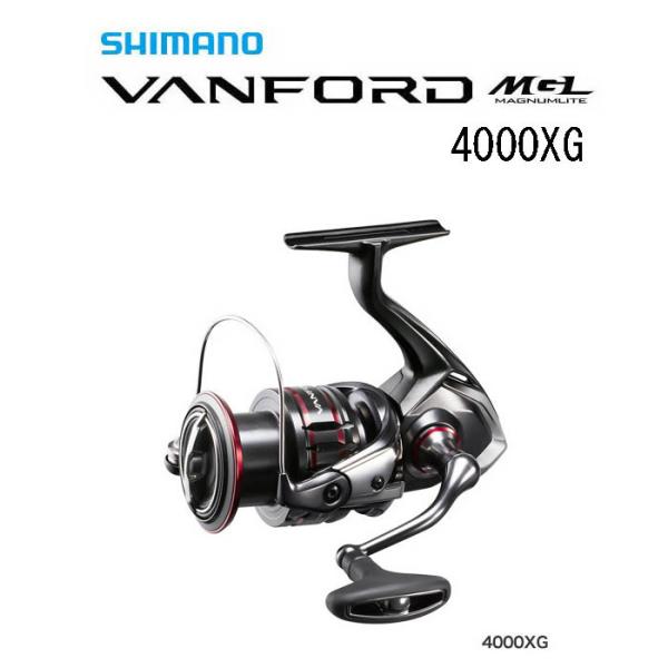 シマノ　20ヴァンフォード（VANFORD）　4000XG