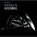 シマノ 22ステラ 4000MHG