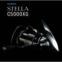 シマノ 22ステラ C5000XG