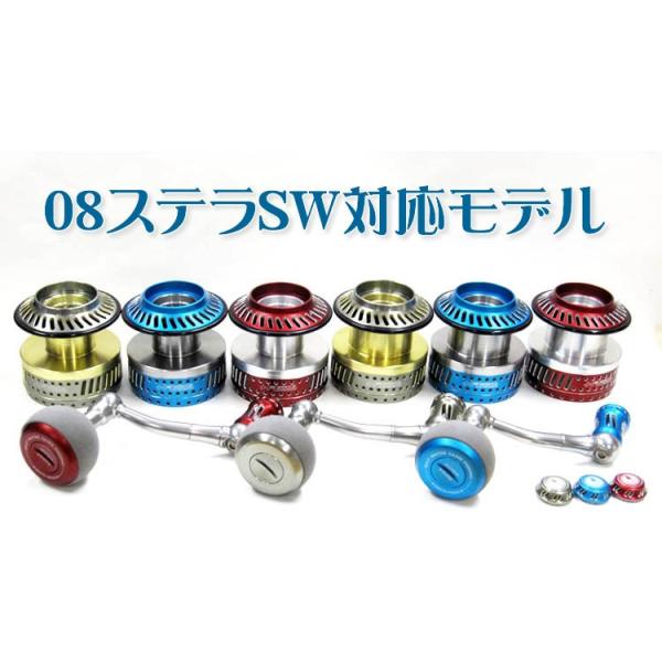 楽天市場】スタジオオーシャンマーク ステラ ハンドルの通販 楽天市場】スタジオオーシャンマーク ステラ ハンドルの通販