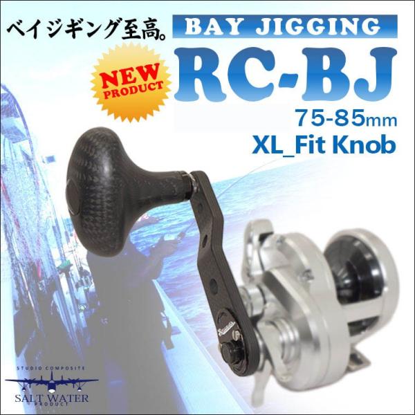 楽天市場】スタジオコンポジット シマノ 86mmの通販 楽天市場】スタジオコンポジット シマノ 86mmの通販