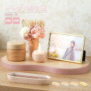 オープン型仏壇 まゆ mayu 大 / 日本製 国産 ステージ シンプル モダン コンパクト 家具調 供養壇 現代仏壇 小型 手元供養 水子供養 赤ちゃん 子供 人気 おすすめ 犬 猫 ペット