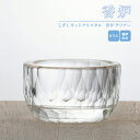 三具足 香炉 しずく カットクリスタル クリアー / 花立 火立 香炉 三具足 おしゃれ モダン 現代仏具 仏具 小型 コンパクト 手元供養 マンション リビング 犬 猫 ペット