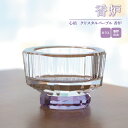 三具足 香炉 心結 クリスタルパープル / 花立 火立 香炉 三具足 おしゃれ モダン 現代仏具 仏具 小型 コンパクト 手元供養 マンション リビング 犬 猫 ペット