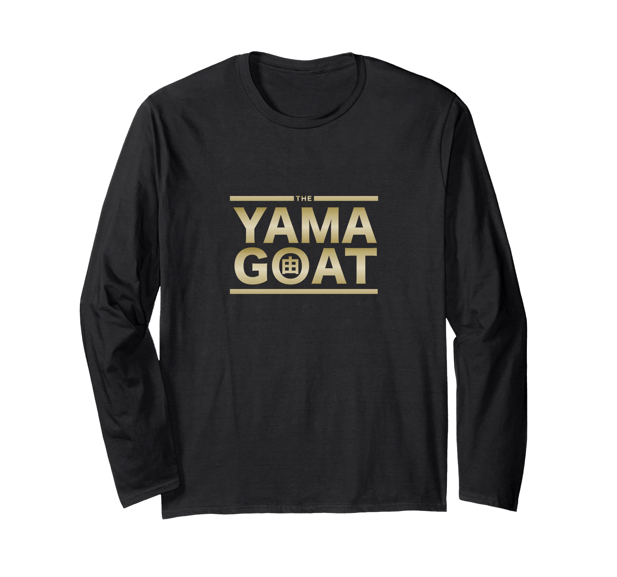 THE YAMA GOAT 史上最高のヤマ 長袖Tシャツ