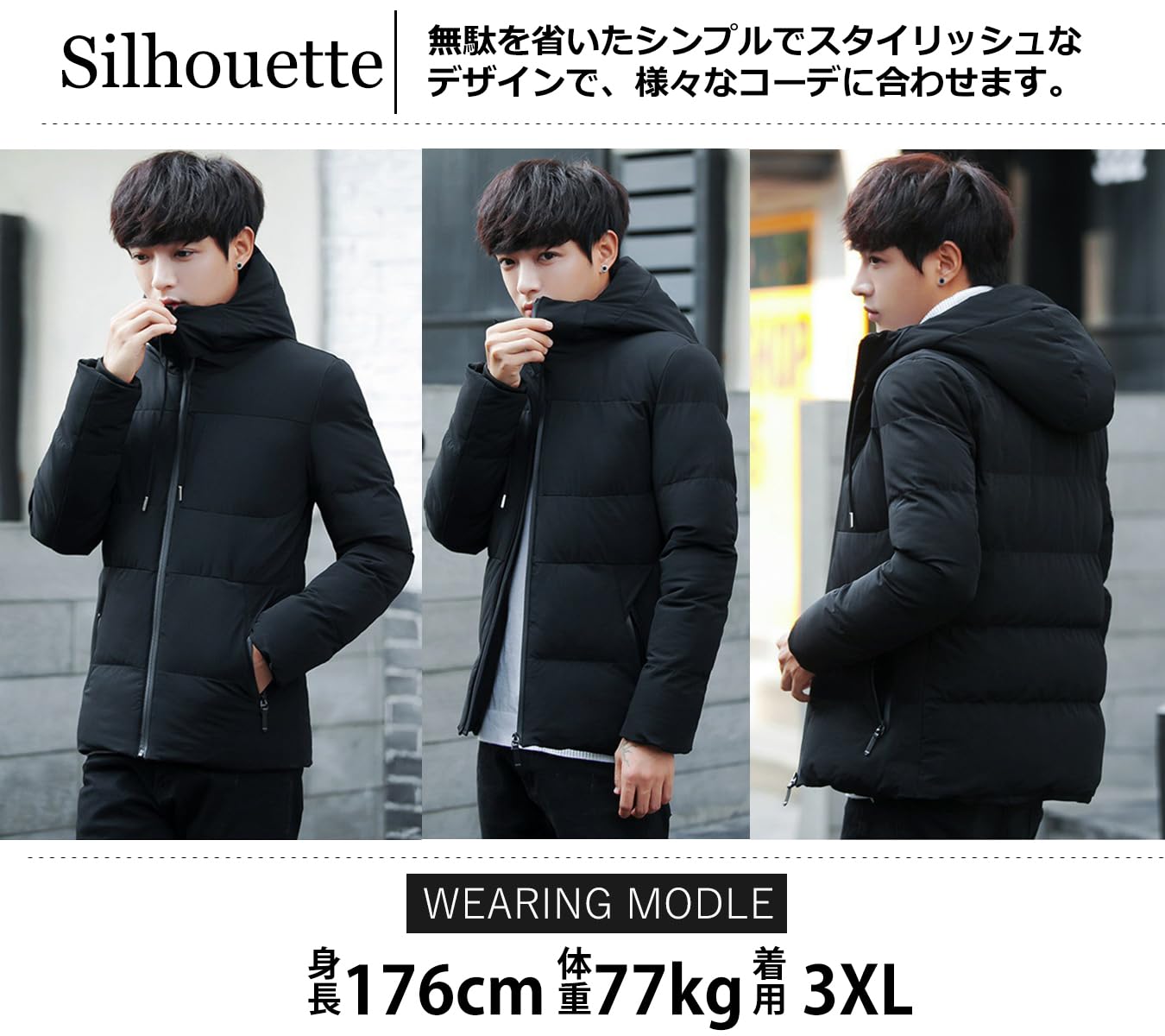 [InnoBase] メンズ ダウンジャケット コート 中綿ジャケット ジャンパー フード付き ショート丈 撥水 軽量 防寒 防風 アウター カジュアル ファッション 冬物 冬服 秋 冬 (ブラック, 3XL)