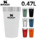 【STANLEY/スタンレー】 スタッキング真空パイント 0.47L【ギフト包装・手提袋・メッセージカード無料対応】【ギフト・プレゼントにおすすめ】【ビール/アメリカ/アウトドア/ギフト/プレゼント】[家庭用品][7821-1]