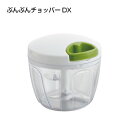 ぶんぶんチョッパーDX【人気商品!12月中ポイント20倍!】...