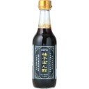 【成城石井】高知県香美市産ゆず果汁100 使用柚子ぽん酢 350ml【化学調味料不使用】＜ぽん酢しょうゆ/調味料＞【静岡県焼津産鰹節 使用/北海道産真昆布 使用】 食品 7822-1