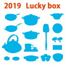 M【数量限定】LE CREUSET ル・クルーゼ2019 L...