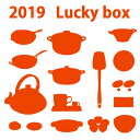 F【数量限定】LE CREUSET ル・クルーゼ2019 L...