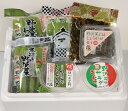 【2025お中元】就一郎漬本舗信州・野沢菜いろいろ N-50【産地直送・送料込・同梱不可・のし紙用途お中元のみ】※同梱・配送日指定不可(お中元におススメです!)...