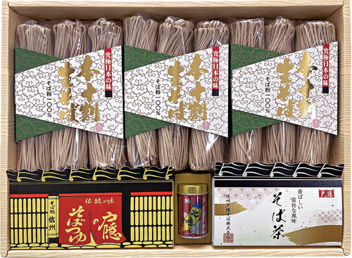 【2025お歳暮】信州戸隠そば信州本十割生そばギフト　TSM-50N【御歳暮/詰合せ/国産そば粉/そばつゆ付き..