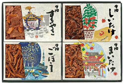 【2025お歳暮】浅草今半　あさくさ歳時記　OK30牛肉すき焼き/牛肉まいたけ/牛肉ごぼう牛肉しいたけ/御歳暮/ギフト[食品][7822-1]