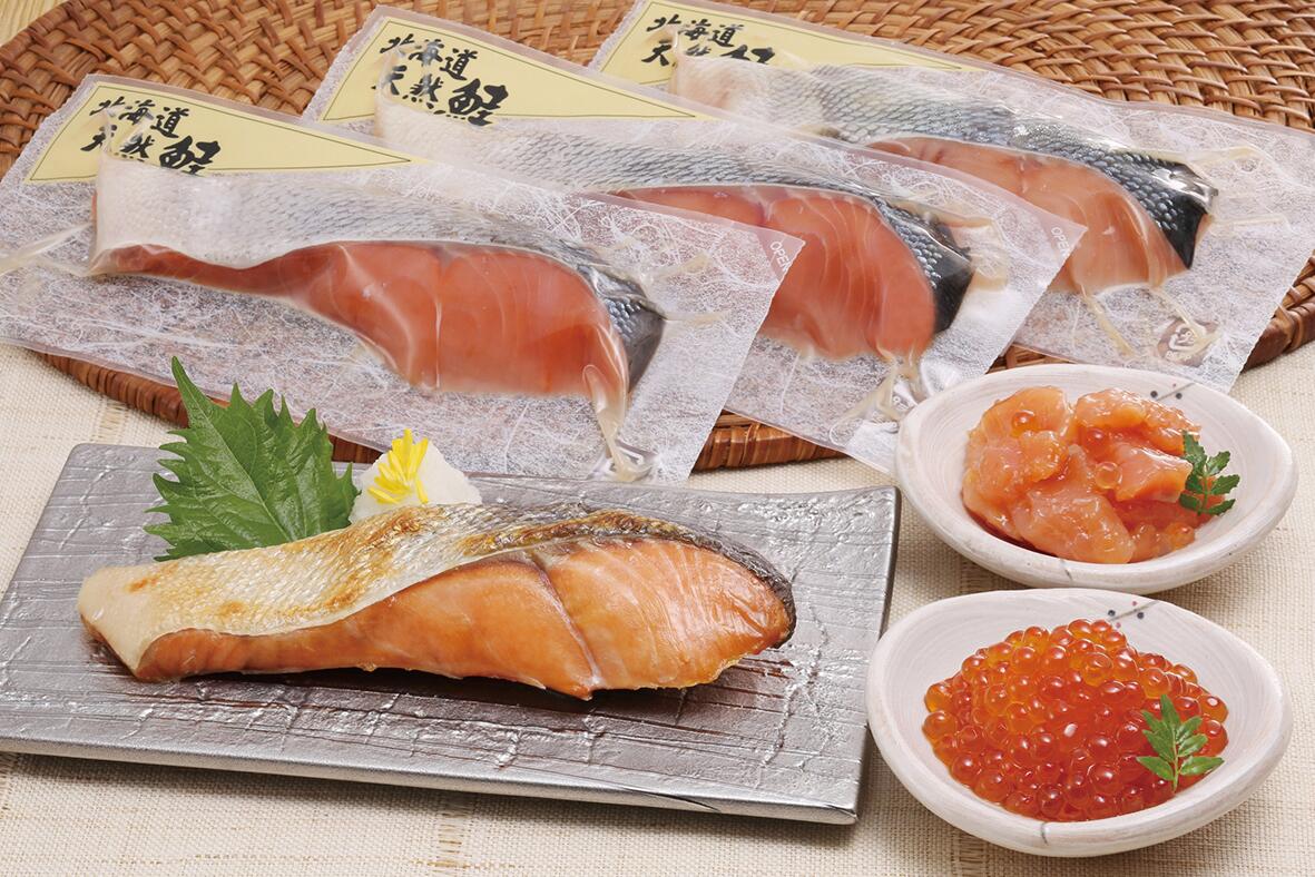 【2025お歳暮】＜佐藤水産＞北海道鮭親子セット＜冷凍＞RI-005【産地直送・送料込・同梱不可・のし紙用途御歳暮のみ】【海鮮/詰合せ/北海道/いくら醤油漬/天然鮭】※※配送日指定不可※※[食品][7822-1]