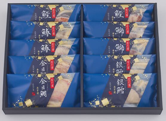 銀鱈・金目鯛・鰆・鰤・鮭（サーモントラウト）各70g×2 総重量：1.5kg ※送料は含まれております。 御注文から到着までおよそ7〜14日かかります。 「二重包装」他の商品との「抱合せ配送」は御遠慮ください。 【こちらの商品の熨斗紙（のし紙）の御用向き（上書き）はお歳暮のみとさせて頂きます。恐れ入りますが、配送日のご指定はお受けできません。】【こちらの商品の熨斗紙（のし紙）の御用向き（上書き）はお歳暮のみとさせて頂きます。恐れ入りますが、配送日のご指定はお受けできません。】