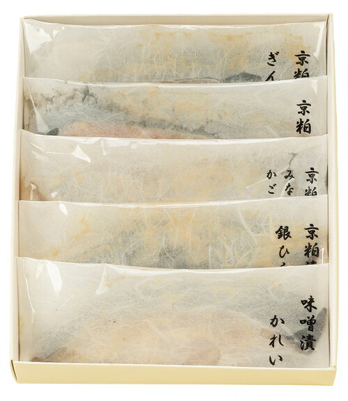 大人気商品京粕漬魚久 京粕漬詰合せUG-50［同梱・抱合せ/配達日指定不可／熨斗紙用途お中元のみ］～お中元ギフトにおすすめ～