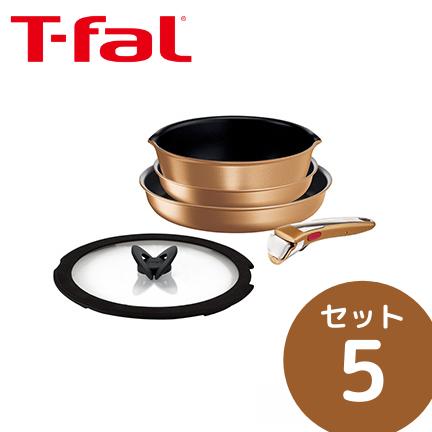 【T-fal/T-FAL/ティファール】インジニオ・ネオ IHリュクス・アンリミテッド セット5 L39090(百貨店・セレクトショップ限定)【IH対応/フライパン/マルチパン/取っ手のとれるティファール】[家庭用品][7821-1] その1