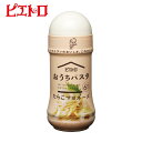 【ピエトロ】おうちパスタ たらこマヨネーズ 180ml【