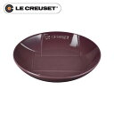 ルクルーゼ ストーンウェア 数量限定！【ル・クルーゼ/Le Creuset】メッシュ・ラウンド・ディッシュ フィグ[ルクルーゼジャポン正規品]【ギフト/ストーンウェア/食器/盛り皿】[家庭用品][7821-1]