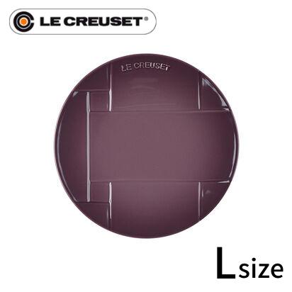 数量限定！【ル・クルーゼ/Le Creuset】メッシュ・ラウンド・プレート (L) フィグ[ルクルーゼジャポン正規品]【ギフト/ストーンウェア/食器/ディナープレート/ワンプレート/盛り皿】[家庭用品][7821-1]