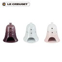 正規商品!数量限定【ル・クルーゼ/Le Creuset】スノーリング・キャンドルホルダー フィグ/シェルピンク/ホワイトラスター〜毎年人気で今年はベルデザインに...