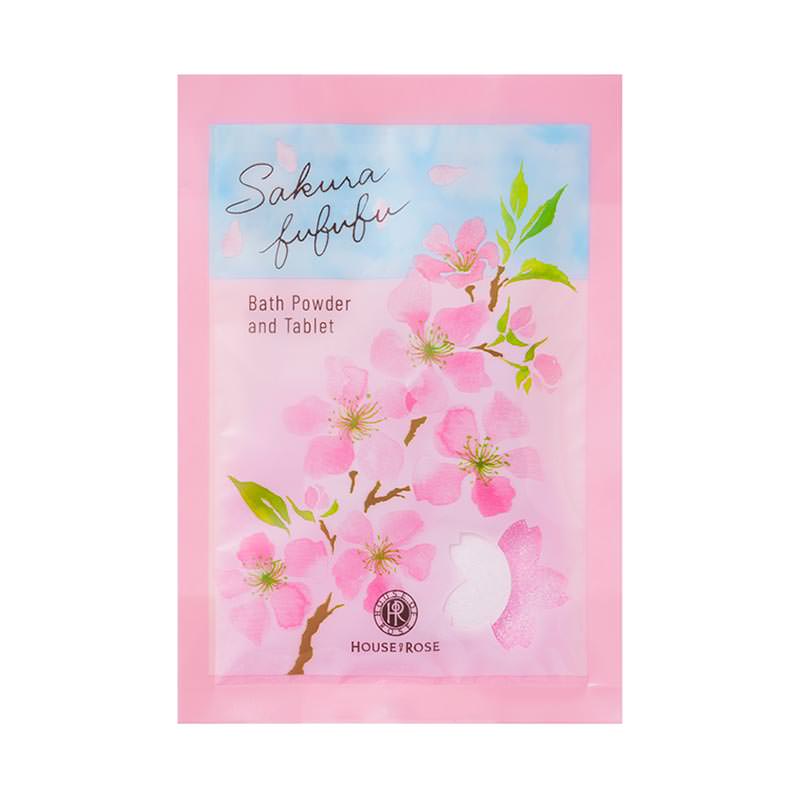 期間・数量限定!!【ハウスオブローゼ/HOUSE OF ROSE】さくらふふふ バスパウダー＆タブレット　35g～ほんのり甘い桜の香り～　【入浴剤/微発泡タイプ/炭酸タブレット/白濁色】バスアイテム/リラックス[44438][7821-2]のサムネイル