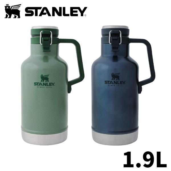 期間限定　送料無料！【STANLEY/スタンレー】 クラシック真空グロウラー 1.9L[グリーン/ロイヤルブルー]【ギフト・プレゼントにおすすめ】【炭酸/保冷/おうち飲み/アウトドア/保証/日本正規品】[家庭用品][7821-1]