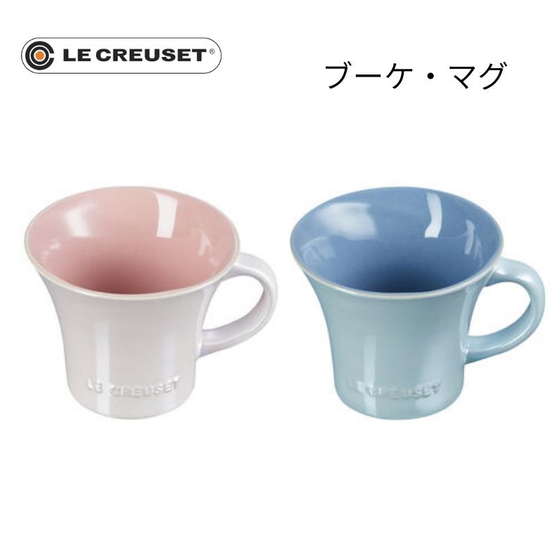 ル・クルーゼ マグカップ 新商品【ギフト包装・熨斗紙無料】【ル・クルーゼ/Le Creuset】ブーケ・マグ ピンク・ブルー[ルクルーゼジャポン正規品]【ギフト・プレゼント】【フラワーコレクション】マグカップ・お洒落・エレガント御結婚祝・御祝[7821-1]