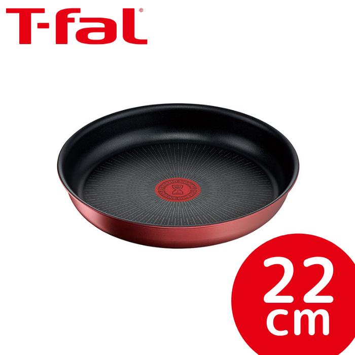 【T-fal/T-FAL/ティファール】インジニオ・ネオ IHルージュ・アンリミテッド フライパン22cm L38303【調理機器/IH対応/ガス火対応/オーブン対応/取っ手のとれるフライパン/取っ手別売り】[家庭用品][7821-1]