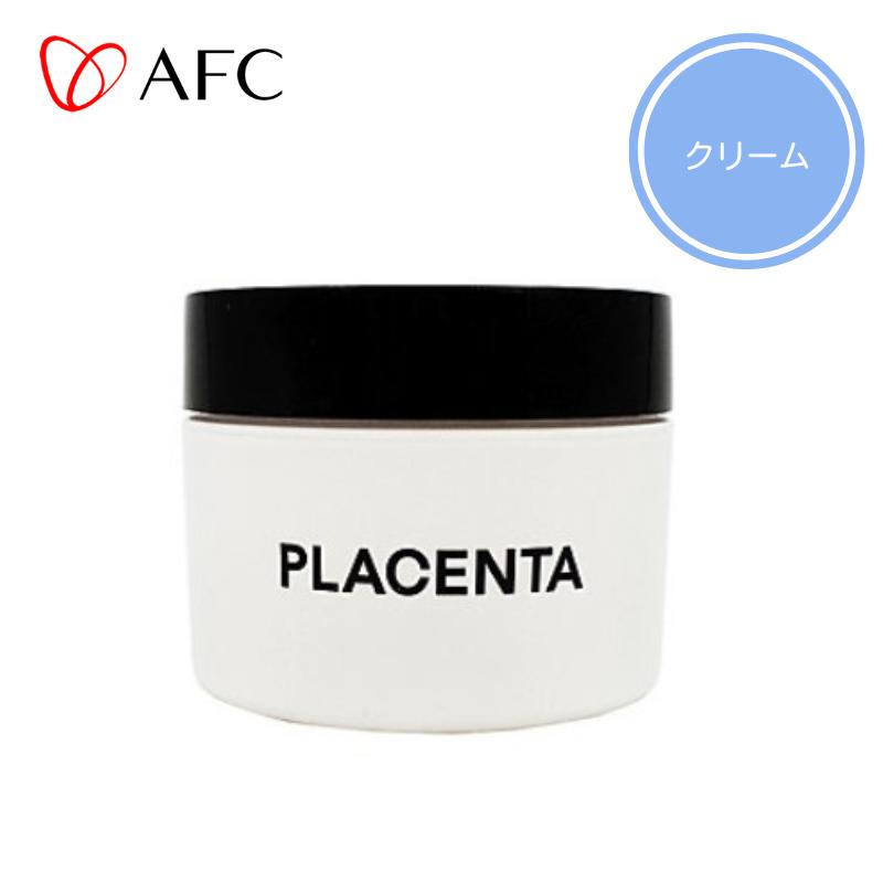 【AFC/エーエフシー】PLACENTAシリーズプラセンタ クリーム 40g【保湿クリーム/美容成分】プラセンタエキス/セラミド/ビフィズス菌なじみやすい/うるおい/保湿/透明感/スキンケア[7821-5][食品…