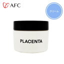 【AFC/エーエフシー】PLACENTAシリーズプラセンタ クリーム 40g【保湿クリーム/美容成分】プラセンタエキス/セラミド/ビフィズス菌なじみやすい/うるおい/保湿/透明感/スキンケア 7821-5 食品10