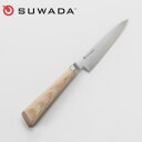 楽天井上百貨店新商品！【SUWADA/諏訪田製作所】キッチンナイフ ペティ120mm【ペティナイフ/包丁】[7821-1]