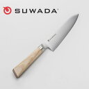 楽天井上百貨店新商品！【SUWADA/諏訪田製作所】キッチンナイフ 牛刀180mm【牛刀/包丁】[7821-1]