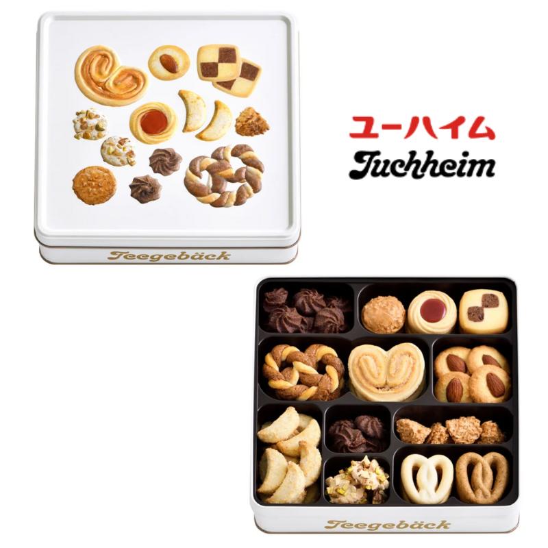 【Juchheim/ユーハイム】テーゲベック36/300g【洋菓子/焼き菓子/クッキー/ビスケット/ギフト/詰合せ】【ギフト包装・のし紙・手提げ袋無料！】[食品][7822-1]