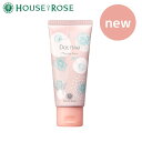 新商品！【HOUSE OF ROSE/ハウスオブローゼ】ドットファイン ミガクレイペースト 100g【洗顔料/クレイペースト/余分な皮脂/ベタつき/毛穴汚れ/古い角質/パック】 7821-2