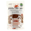 【成城石井】おうちでホッとカレールー 【辛口】150gNPO法人ベジプロジェクトジャパンヴィーガン認証【国産小麦粉100%使用】フレークタイプ/スパイス/野菜[...