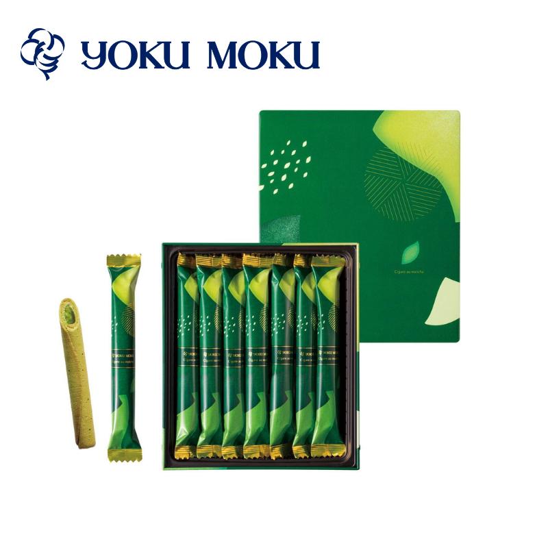 期間・数量限定【ギフト包装/手提げ袋/熨斗紙/メッセージカード無料対応】【YOKU MOKU/yoku moku/ヨックモック】シガール オゥ マッチャ 14本入り　YCM-B【ギフト・プレゼントにおすすめ】【焼き菓子/クッキー/抹茶/手土産/お礼/ご挨拶】[食品][7822-1]のサムネイル