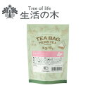 【生活の木】有機ラズベリーリーフ　ティーバッグ　10ケ入り/Organic Raspberry leaf【ハーブティー/オーガニック】[7822-2]