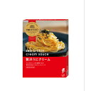 【洋麺屋ピエトロ】 パスタソース 贅沢うにクリーム 食品 7822-1