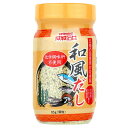 【成城石井】 化学調味料無添加 和風だし 85g[食品][7822-1]