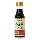 ウスターソース 220ml～魚醤と醤油を加え、赤ワインの香り引き立つまろやかな味わい～～チャーハンやカレーの隠し味にもおすすめ～