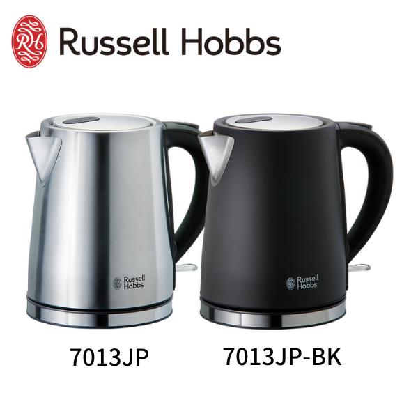 ラッセルホブス 7300JP 【5月中ポイント10倍＆送料無料】【Russell Hobbs/ラッセルホブス】ベーシックケトル 1L [7013JP/7013JP-bk]【シルバー/ブラック/電気ケトル/オートオフ機能/空焚き防止機能/シンプル】[家庭用品][7821-1]