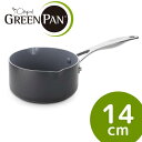 【GREENPAN】グリーンパン　ヴェニスプロミルクパン14cmIH対応【ギフト包装・のし紙名入れ無料】[家庭用品][7821-1]