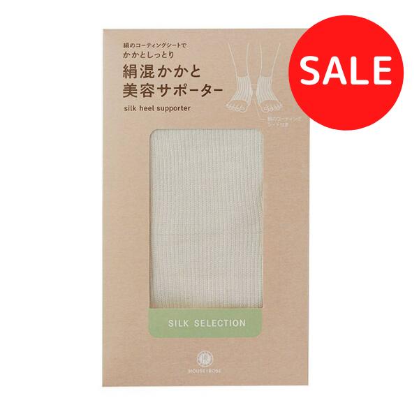 ��SALE���ϥ������֥����� �۸������������ƥ��ݡ������ڳڥ���_�����ۡڤ����ȥ����ۢ���åԥ󥰤������󤫤餴���꤯��������[�ϥ������֥�����][��������][...