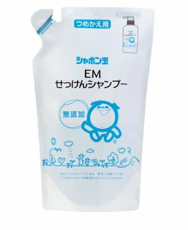 シャボン玉石けん　EM　せっけんシャンプー　つめかえ用420mL【楽ギフ_包装】【EM】【せっけんシャンプー】[家庭用品][7821-3]