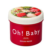 在庫限り！【HOR/ハウスオブローゼ】オーベイビー(Oh!Baby)　ボディスムーザーいちごの香り＜ST＞　【期間・数量限定】【HOUSE OF ROSE】[ハウスオブローゼ][家庭用品][7821-2]