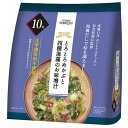 [成城石井]とろとろめかぶと四種海藻のお味噌汁　10食